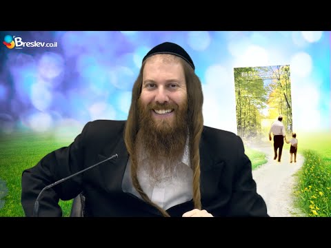 [112] The Spiritual Sickness of Self-Persecution || Rab Yonatán D. Galed