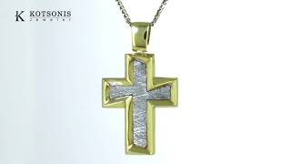 Κόσμημα Κοτσώνης Κόρινθος / Κοσμήματα με την υπογραφή του καλύτερου Ελληνικού εργαστηρίου