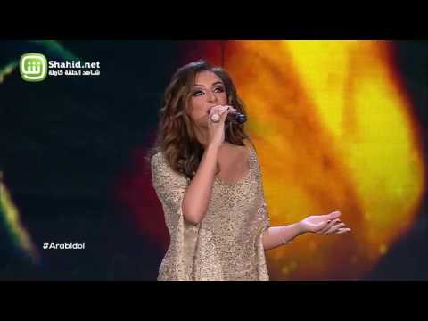 Arab Idol – العروض المباشرة – امير عمار يعقوب ونادين – كفاية حروب