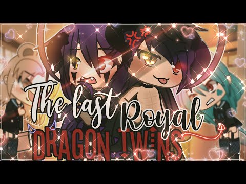 🐉✨The Last Royal Dragon Twins🥵🐉 || GachaLife MiniMovie || GLMM ||