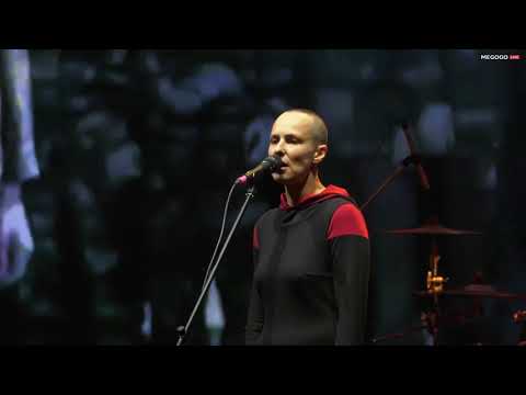 Чичерина - Рвать (Live 17.11.17 Москва Главклуб)