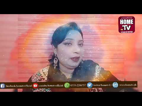 Singer Zeerak Khan's Lovely Wishes