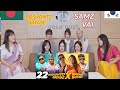 Korean Reaction To Boshonto Batashe X Shona Bonde Samz Vai Tosiba Bangla Song