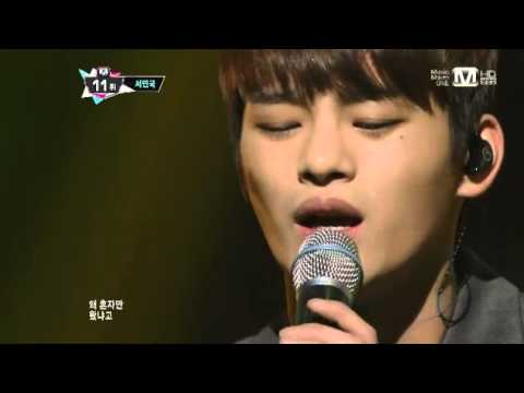 130509 With Laughter or With Tears - Seo In Guk