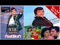 Gaja Donga Movie Gaja Donga Telugu Songs N T Rama Rao Jayasudha Sridevi TVNXT Music