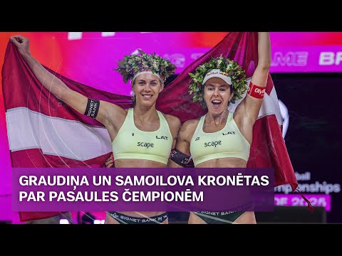 Latvijas himna un zelta medaļas - Graudiņa un Samoilova kronētas par čempionēm | Sporta Studija