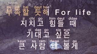 Download lagu [KARAOKE] EXO - For Life mp3