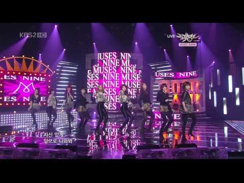 101112 뮤직뱅크 나인뮤지스(9Muses) - Ladies