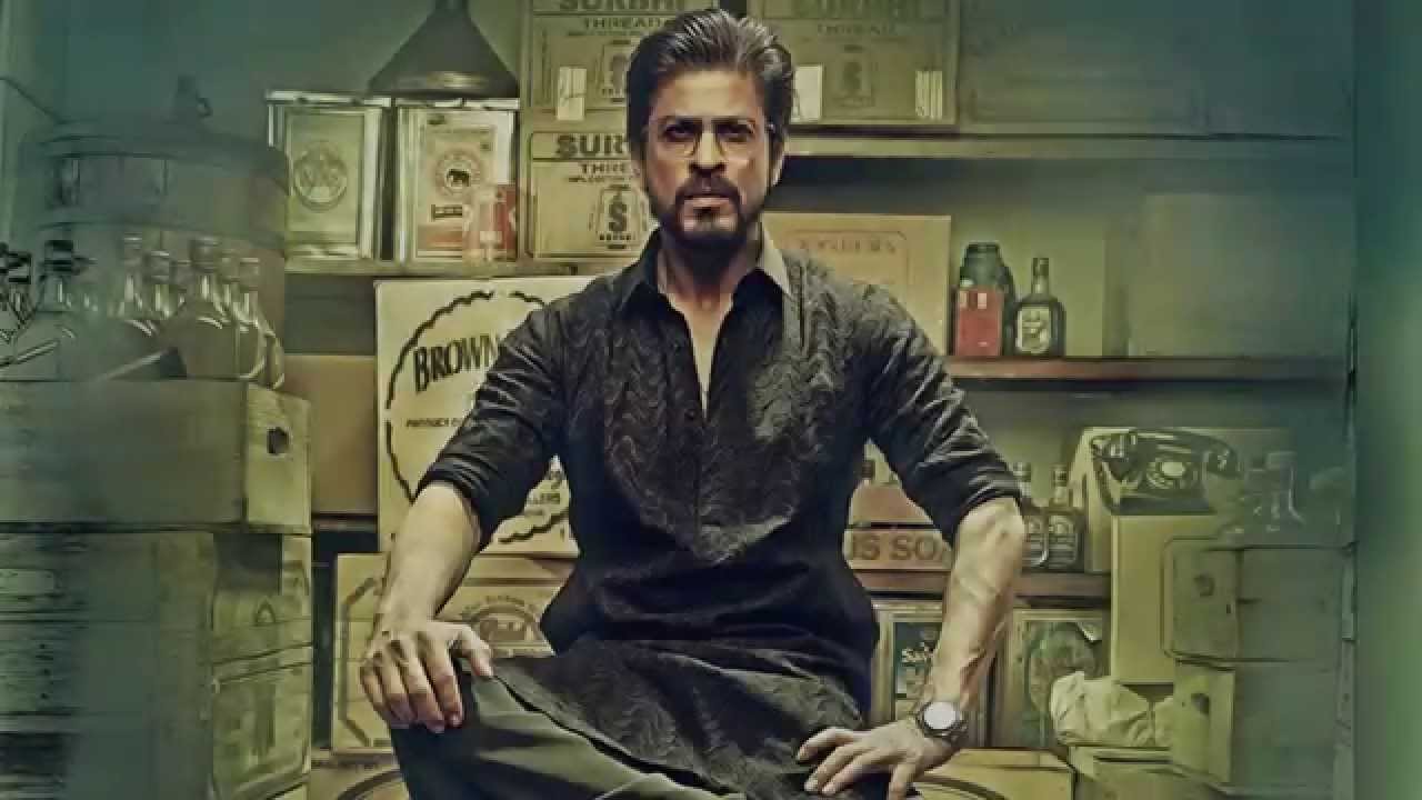 Raees Official Motion Poster | Shah Rukh Khan, Nawazuddin Siddique, Mahira Khan