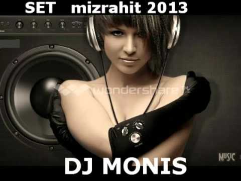 מיני סט דאנס מזרחי חורף 2013  DJ MONIS MIX SET