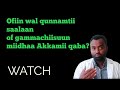 Miidhaa Fedhii Wal Qunnamtii Saalaa Ofiin Of Gammachiisuun Fidu