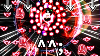 弾幕を変幻自在に操るラスボス『二ッ岩マミゾウ』EX史上一番の癒し枠かもしれねえ… 初見プレイ【東方project】【東方 神霊廟】【霊夢】