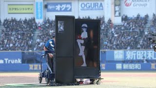 ⚾️💙星街すいせいが剛速球で奇跡のストライク！✨105キロ始球式にZOZOマリン騒然🔥初音ミクも大興奮🎤