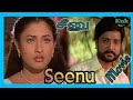 Seenu Tamil Movie Karthik Moulavika Vivek P Vasu
