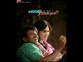 Nene Kannada WhatsApp Status