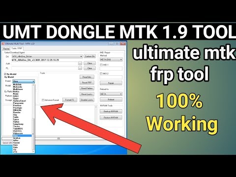 UMT Dongle MTK Tool 1.9 ultimate mtk tool latest update setup