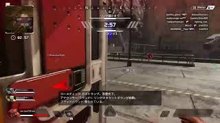 フレンドとフルパでAPEX！