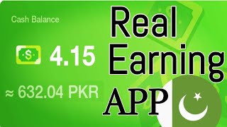 Real Earnings App | Make Earn Money Online | Pakistan Online Earning App