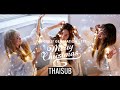 [THAISUB] GIRLS' GENERATION-TTS - Merry ...