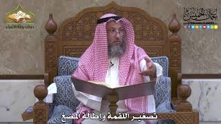 2002 - تصغير اللقمة وإطالة المضغ - عثمان الخميس