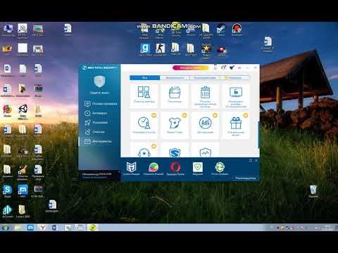 Что делать если в RPBOX ОШИБКА Не установлен модуль deathmatch?1часть