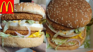 Do you like McDonald's Maharaja Mac Burger  zero chicken burger?