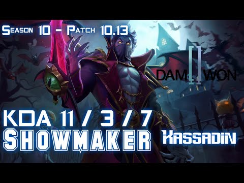 DWG Showmaker KASSADIN vs ZOE Mid - Patch 10.13 KR Ranked