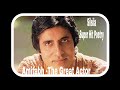 Silsila Super Hit Poetry Part One EP 11