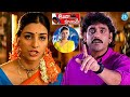 Avida Maa Avide Movie Back To Back Scenes Nagarjuna And Tabu IDream Celebrities