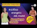 Soundarya Gowda Reel ಮತ್ತು Real Life Journey Kannada Mojo360