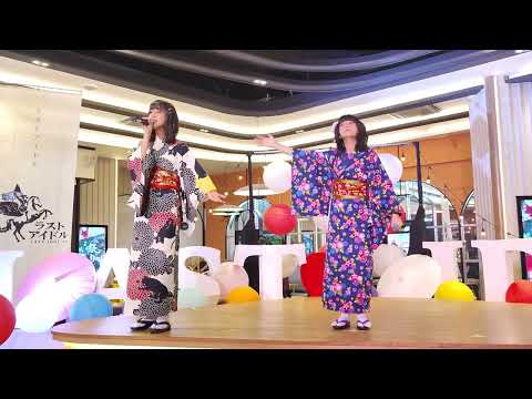 Last Idol Thailand : ขี้หึง @ Last Idol Matsuri - Major Ratchayothin【4K 60FPS】