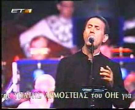Dalaras, Jocelyn B. Smith - O Kaimos (live, 2001)