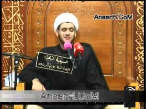 ⁣الشيخ سلام العسكري ليلة 6 محرم 1437 هـ حسينية الزهراء عليها السلام البصرة‬   YouTube
