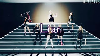 Download lagu 《日本語字幕》 CLC - Liar mp3 Download lagu 《日本語字幕》 CLC - Liar mp3