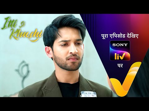 NEW! Itti Si Khushi | Ep 126 | 10 Jan 2026 | Teaser