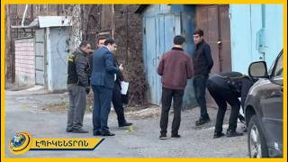 «7-8 տարի ա՝ մարդ ա, որ սպանում են, Սիցիլիան են սարքել». բնակիչները՝ Աջափնյակի կրակոցների մասին