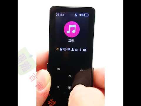 諾必行A20 金屬觸控音樂mp3可連接藍牙耳機/藍牙音響FM收音機大屏播放器