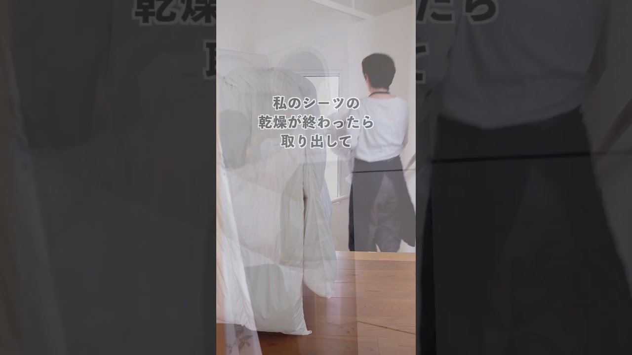 シラミと戦った日々のルーティン