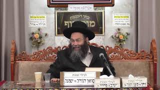 בית הכנסת מוסאיוף שידור חי • יום רביעי כא' חשוון תשפ'ו (בית הכנסת מוסאיוף) - התמונה מוצגת ישירות מתוך אתר האינטרנט יוטיוב. זכויות היוצרים בתמונה שייכות ליוצרה. קישור קרדיט למקור התוכן נמצא בתוך דף הסרטון בית הכנסת מוסאיוף שידור חי • יום רביעי כא' חשוון תשפ'ו (בית הכנסת מוסאיוף) - התמונה מוצגת ישירות מתוך אתר האינטרנט יוטיוב. זכויות היוצרים בתמונה שייכות ליוצרה. קישור קרדיט למקור התוכן נמצא בתוך דף הסרטון