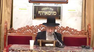 הרב בן ציון מוצפי • סגולות הטהרה במי המקוה כסלו תשפ"ג