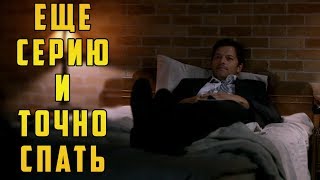 9 Отличных сериалов, от которых невозможно оторваться!