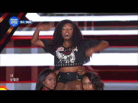 K-pop World Festival IN ChangWon - 미국 팀 - 붐바야 (BOOMBAYAH - Team U.S.A). 20171014