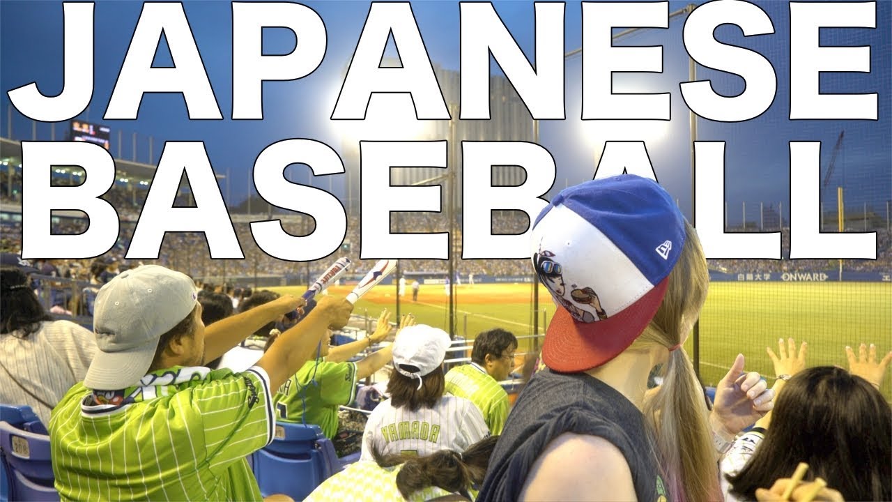 Baseball in Japan is Amazing!