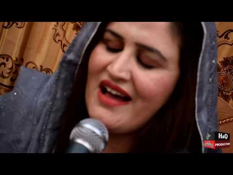 Dewey Sarkar De Balda - New Beautiful Naat - Zaree Khan - Video by Haq Production