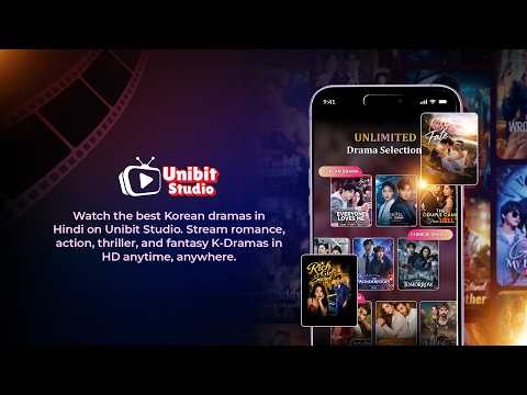 Unibit Studio video thumbnail