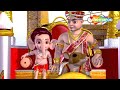 Bal Ganesh Kuber Story Bal Ganesh 3D Story Shemaroo Kids Kannada