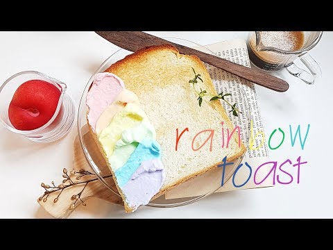 홈카페_ 무지개 토스트 _ rainbow toast