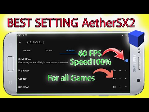 AetherSX2 Best Settings For mid-low end devices🔧