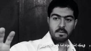 كلمات اغنية اشكرك محمد المازم