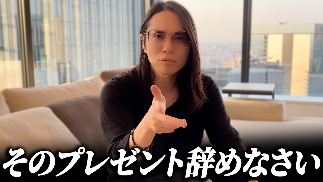 【売れない人間の特徴】誰も言わないのであえて言わせてもらいます